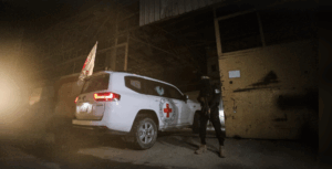 ACTUALIZACIÓN DEL ALTO EL FUEGO ENTRE ISRAEL Y GAZA | 15 de octubre de 2025