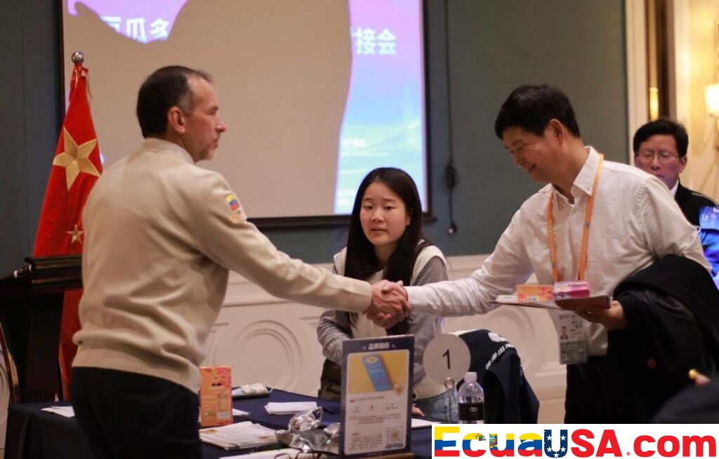 THE ECUADORIAN LANDING IN SHANGHAI: COCOA, FRUITS, AND FISHERIES CONQUER THE CHINA INTERNATIONAL IMPORT EXPO (CIIE)